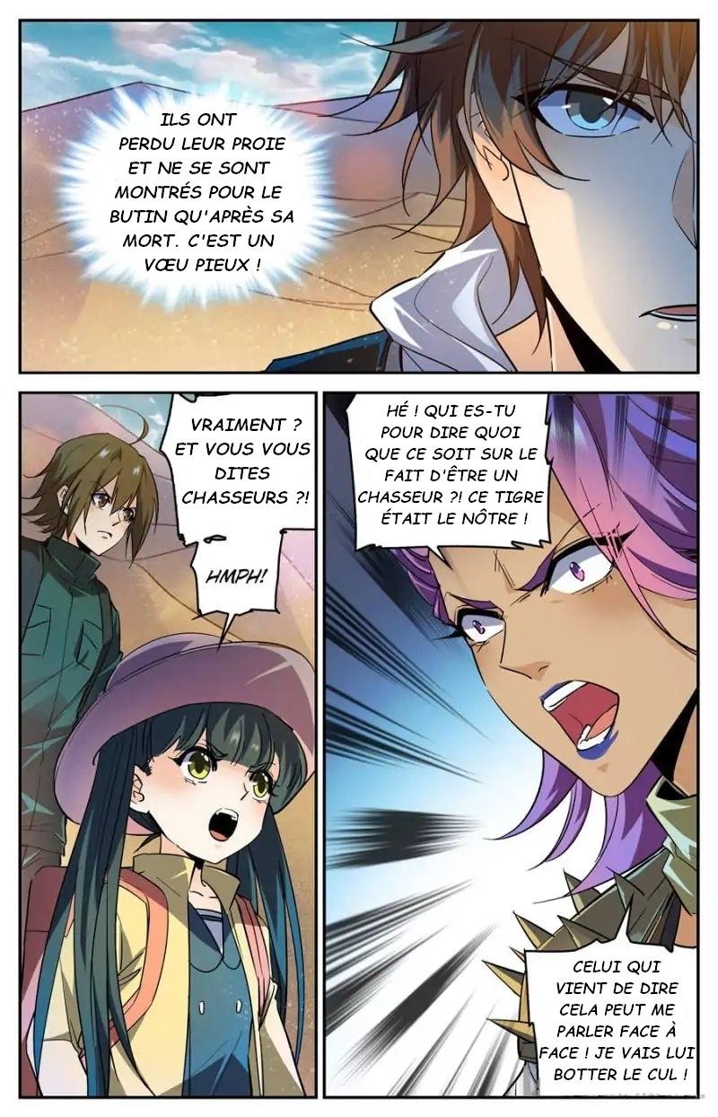 Chapter Image 334