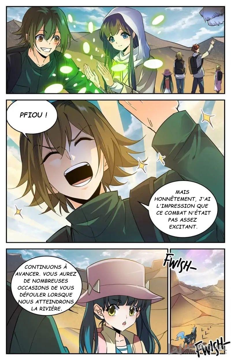 Chapter Image 223
