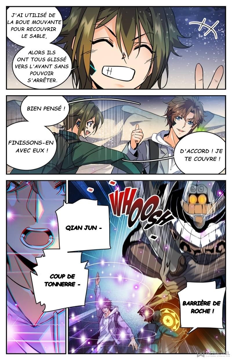 Chapter Image 297