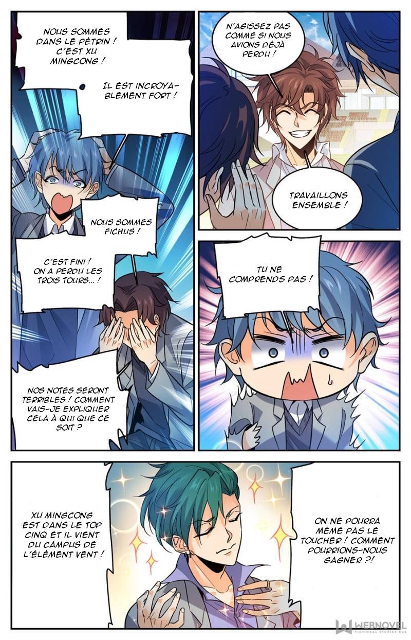 Chapter Image 334