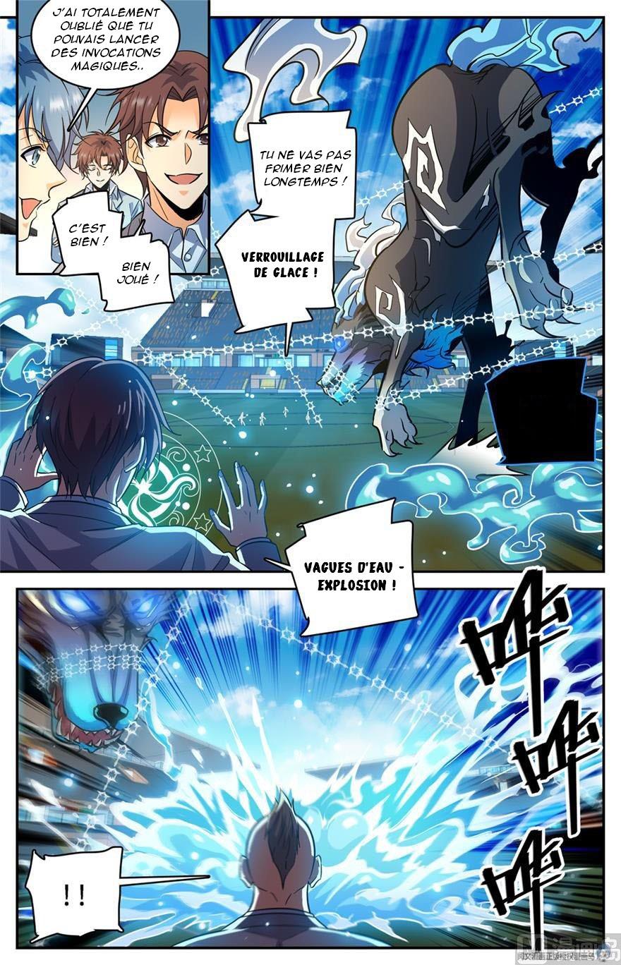 Chapter Image 260
