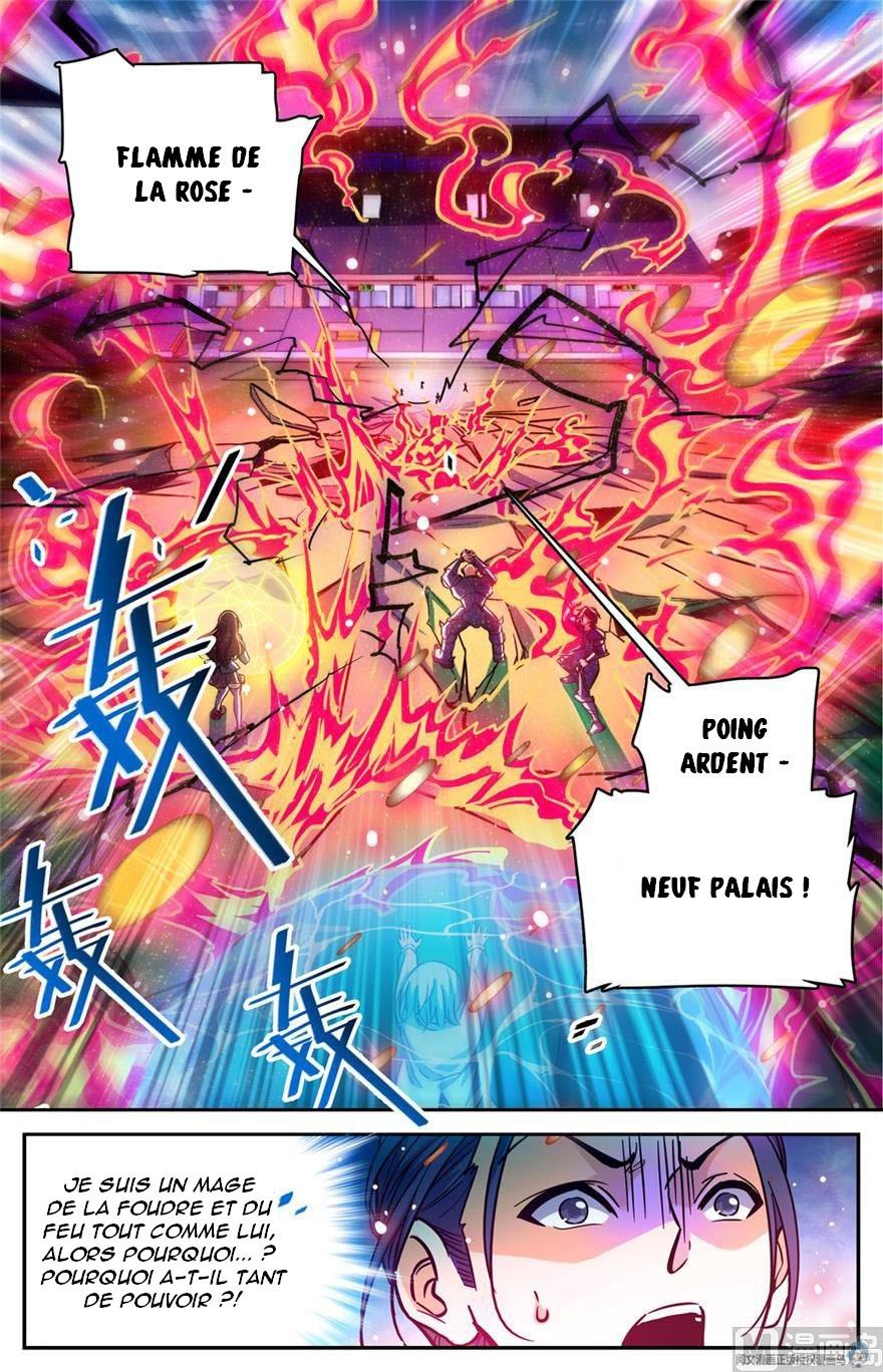 Chapter Image 112