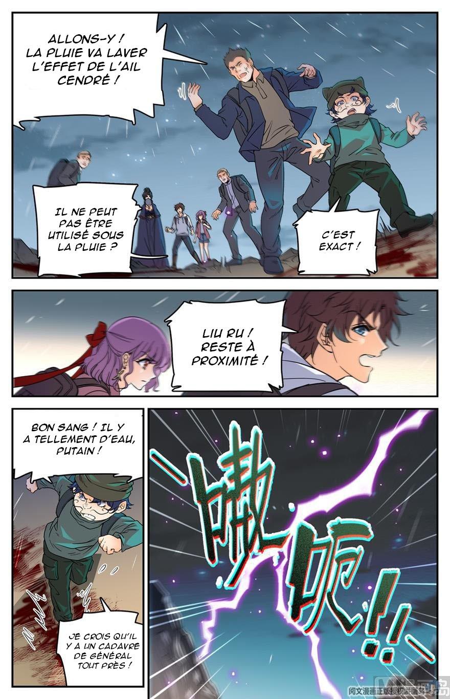 Chapter Image 445