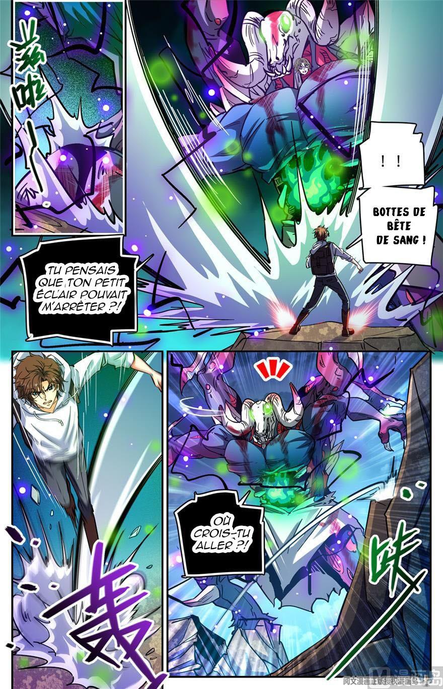 Chapter Image 260