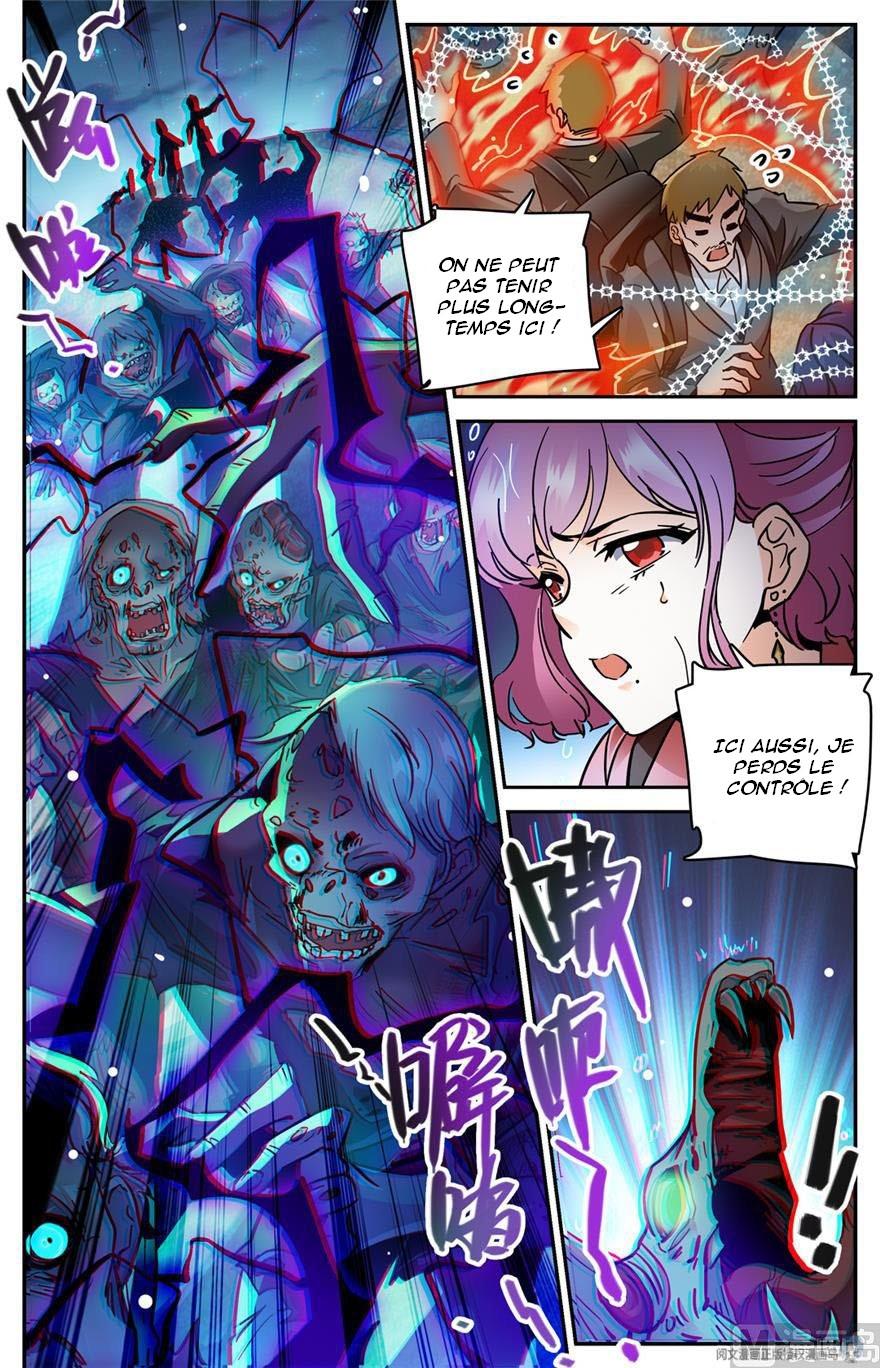 Chapter Image 260