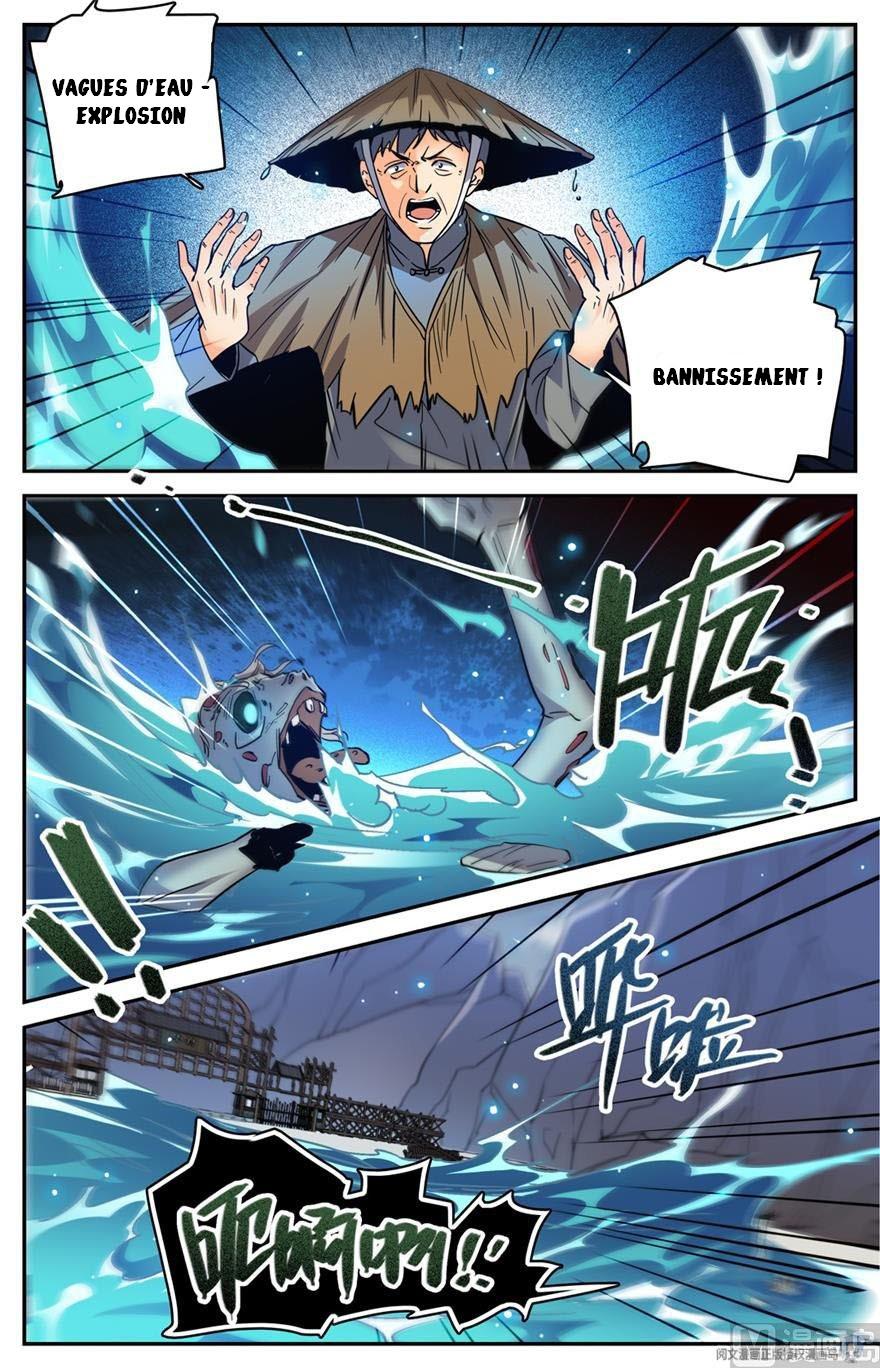 Chapter Image 112