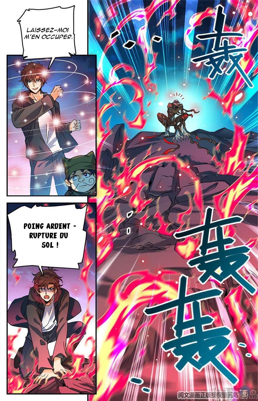 Chapter Image 112