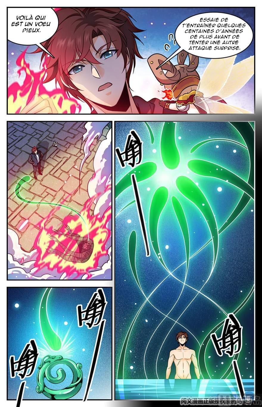 Chapter Image 445