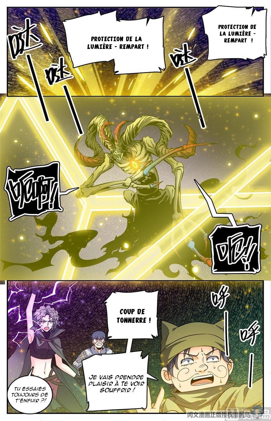 Chapter Image 112