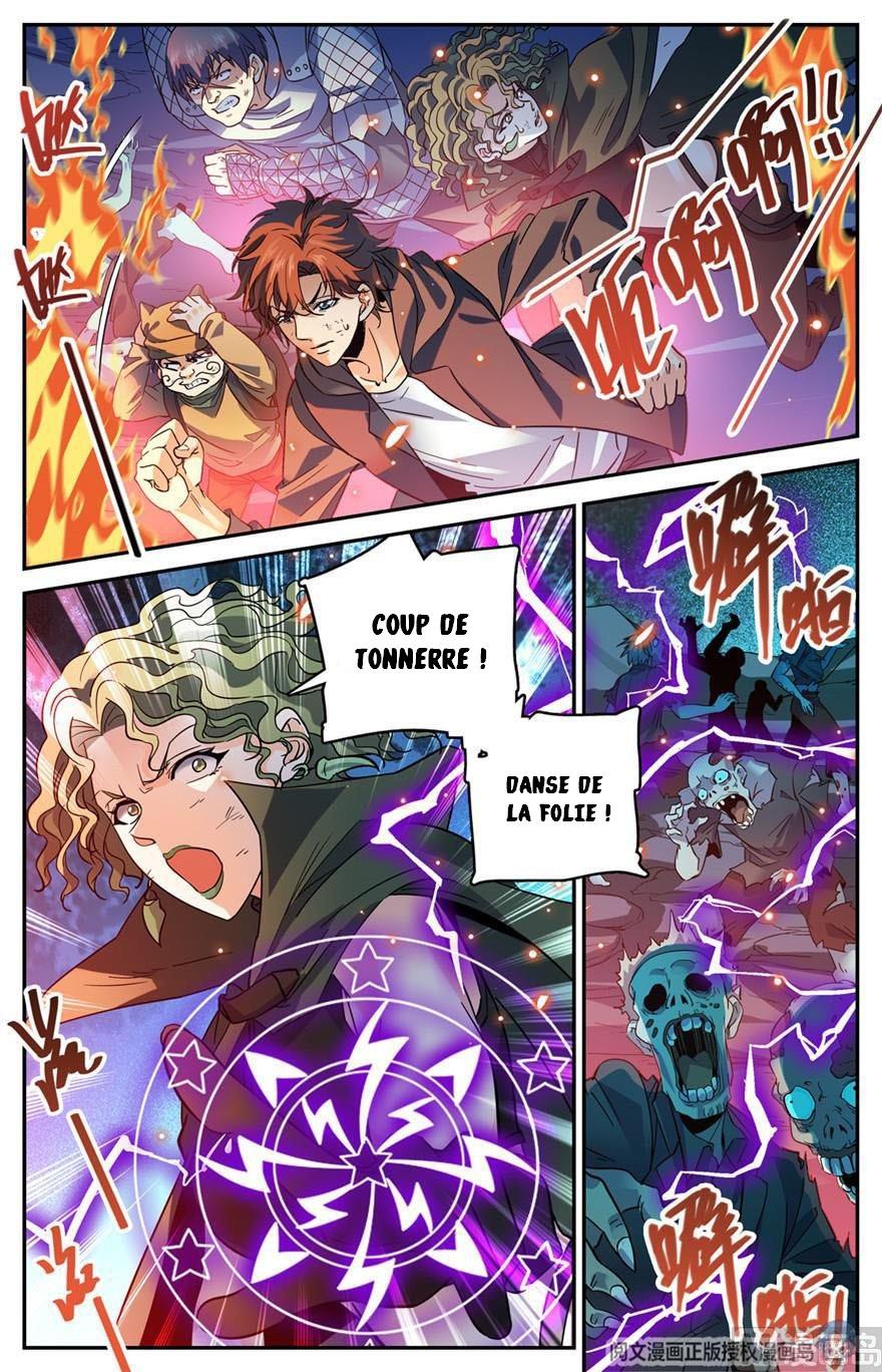Chapter Image 260