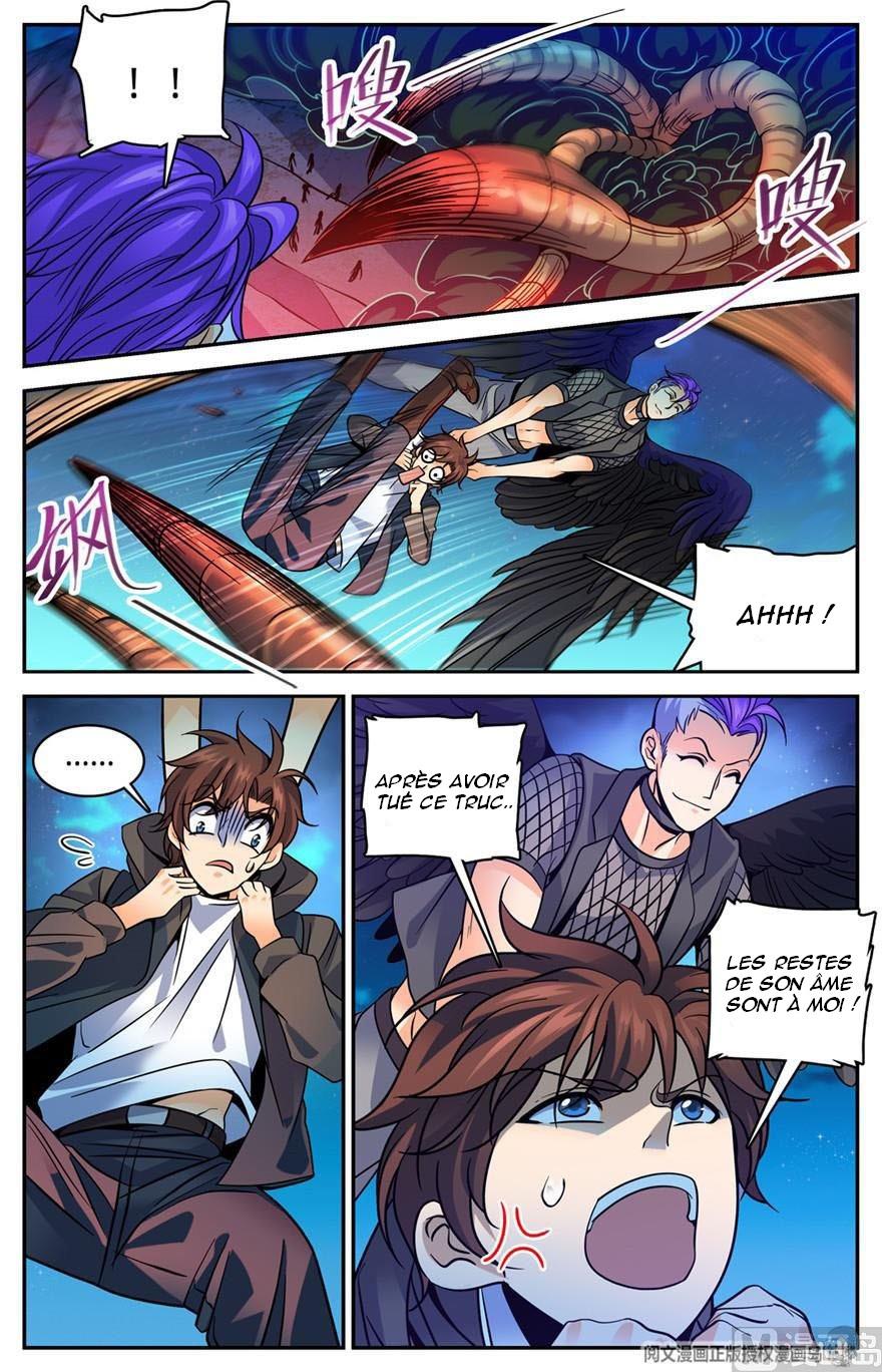 Chapter Image 297
