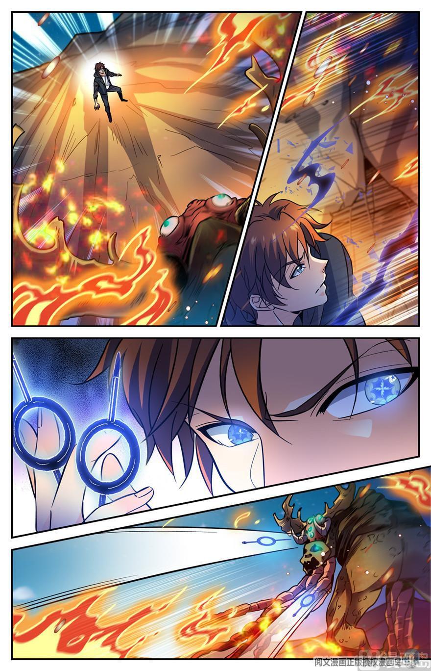 Chapter Image 297