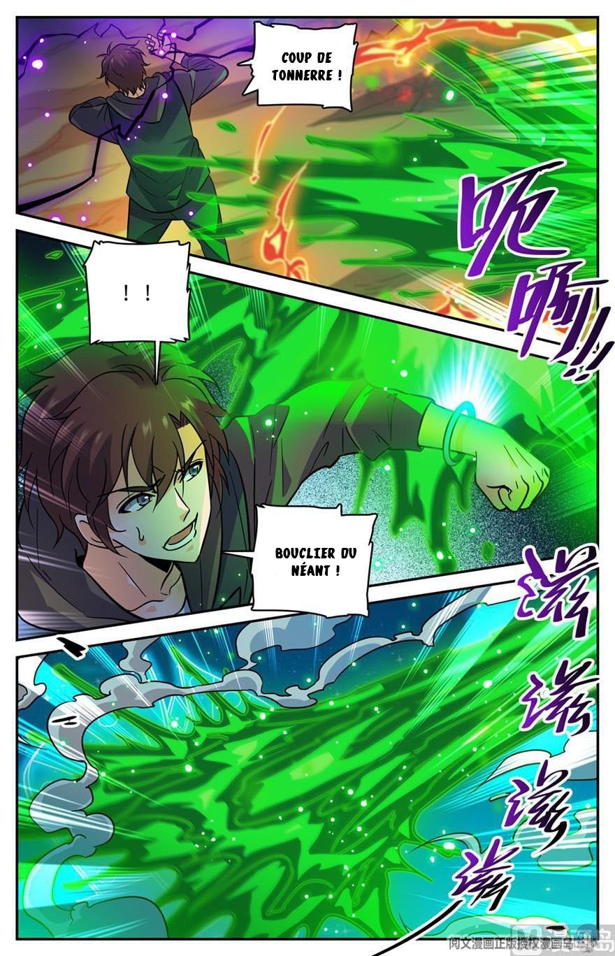 Chapter Image 371