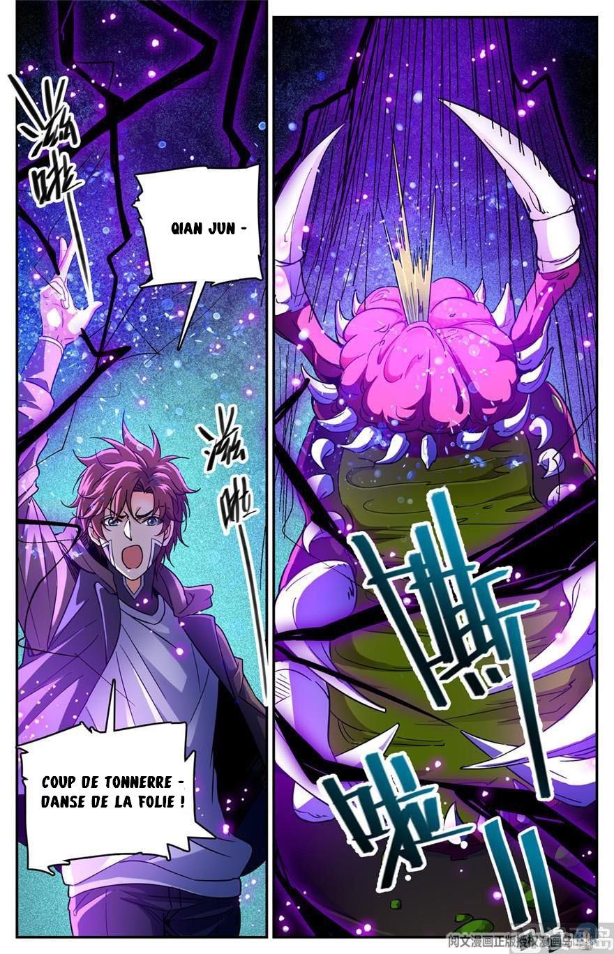 Chapter Image 112