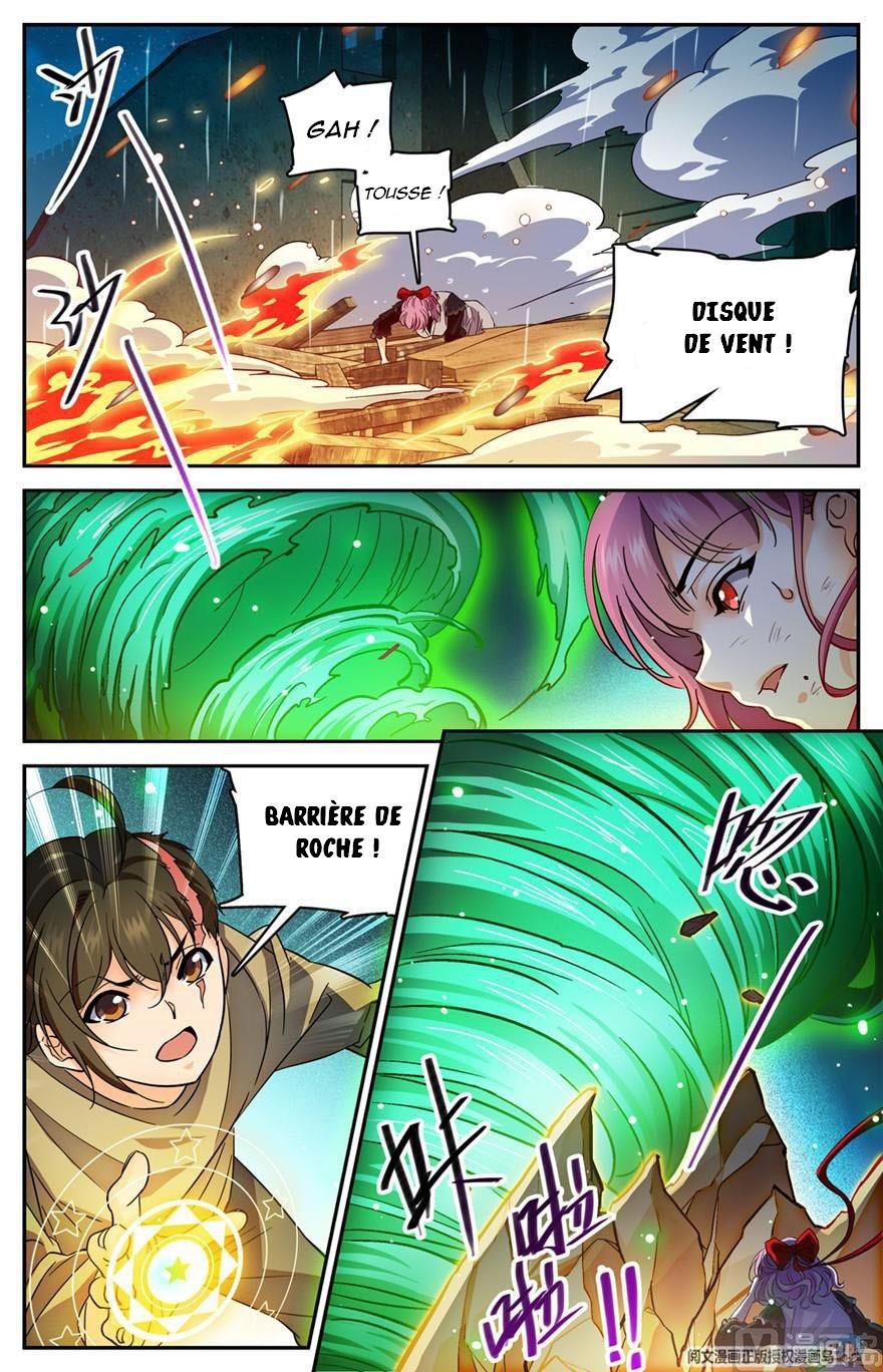 Chapter Image 445