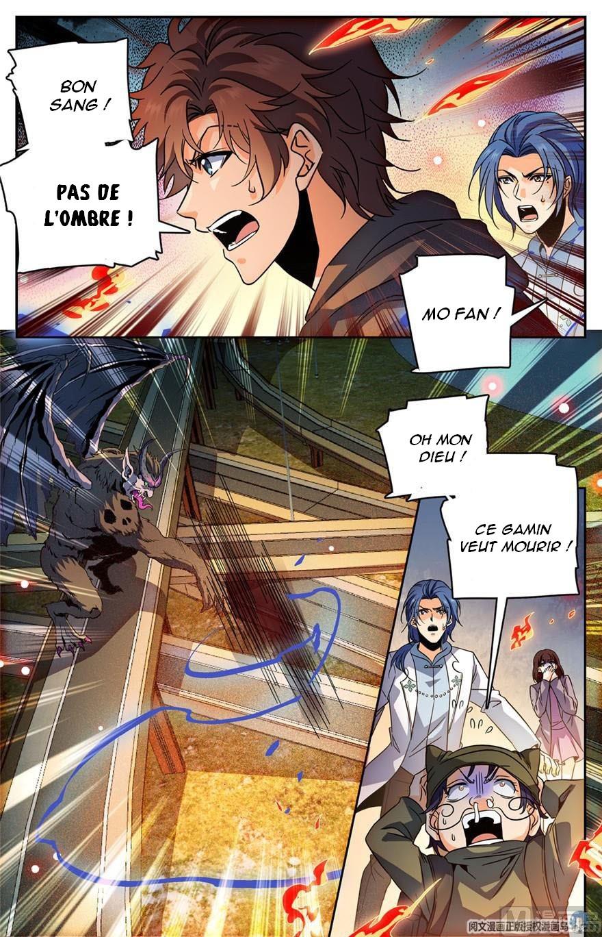 Chapter Image 445