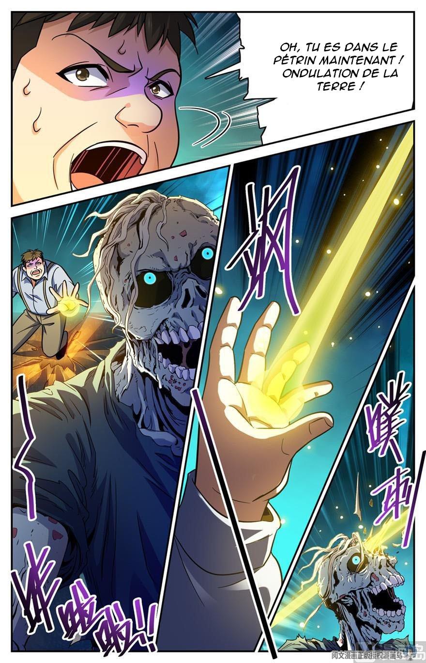 Chapter Image 371