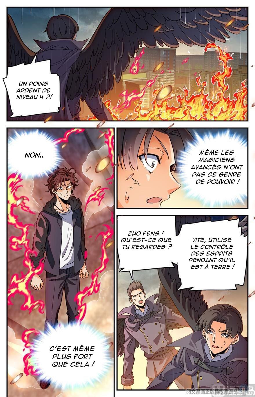 Chapter Image 334