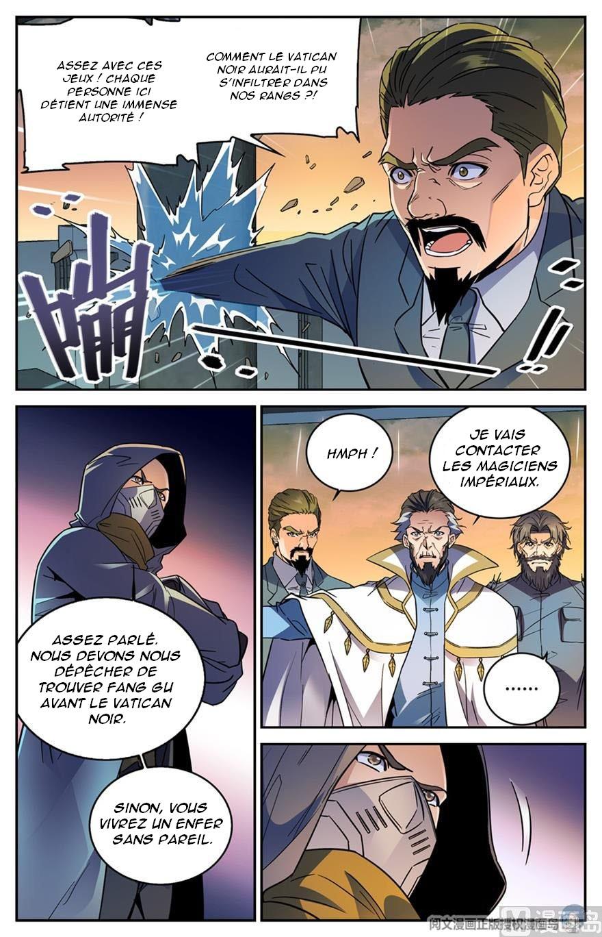 Chapter Image 334