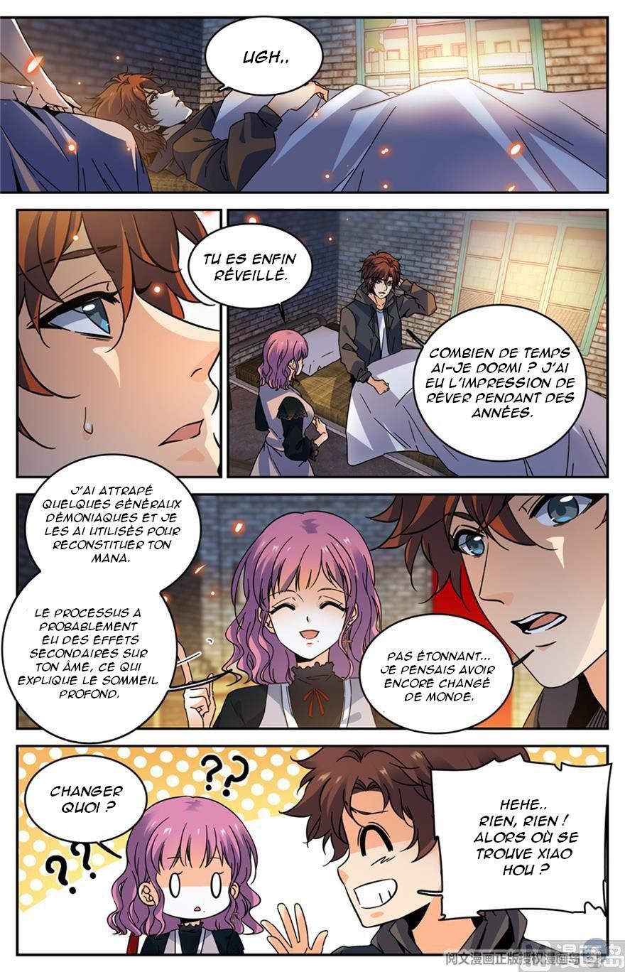 Chapter Image 223