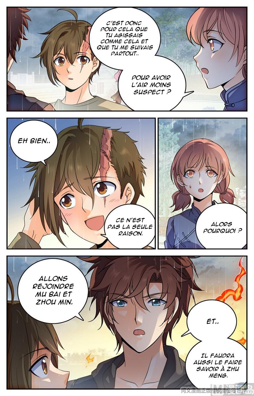 Chapter Image 334