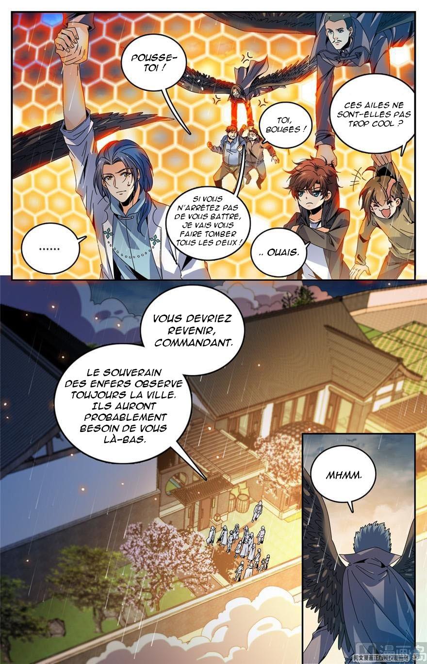 Chapter Image 334