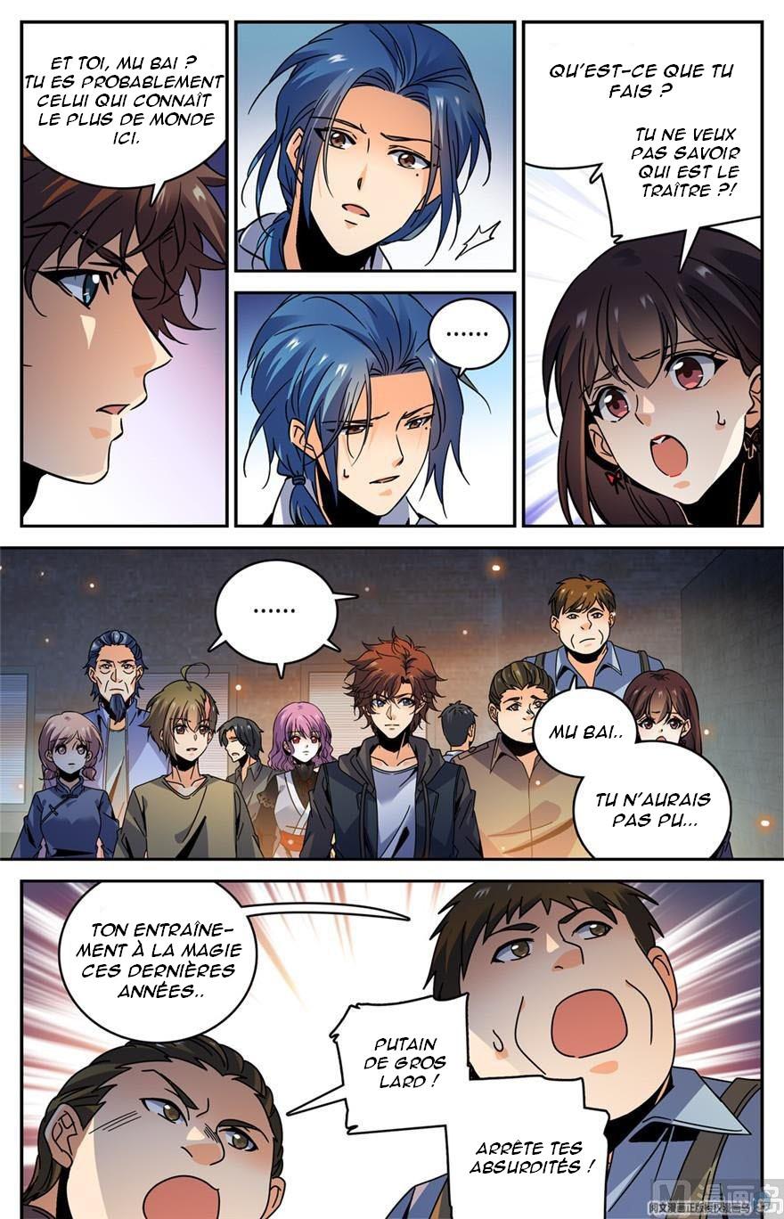 Chapter Image 223