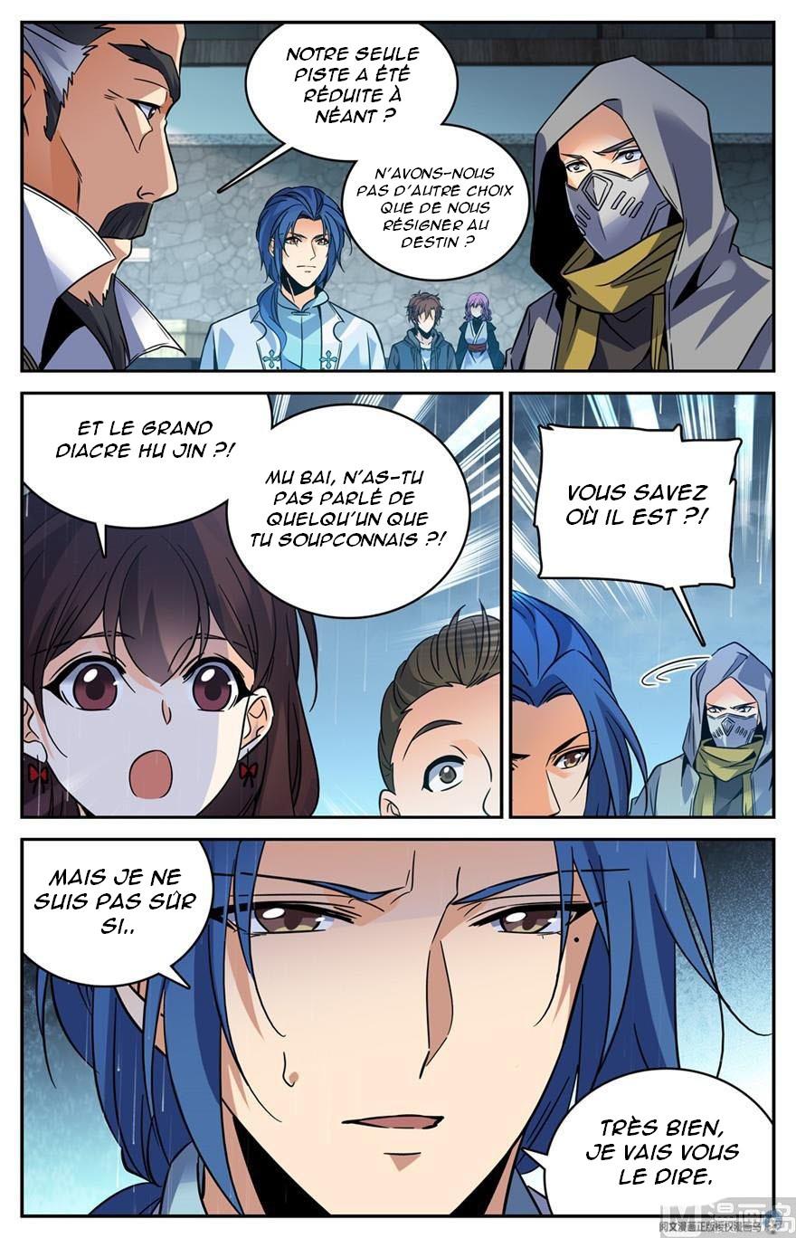 Chapter Image 260
