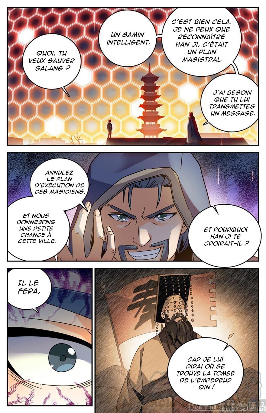 Chapter Image 371