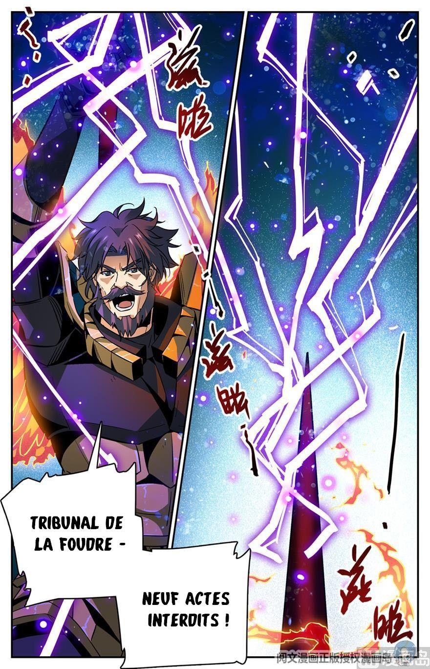 Chapter Image 334