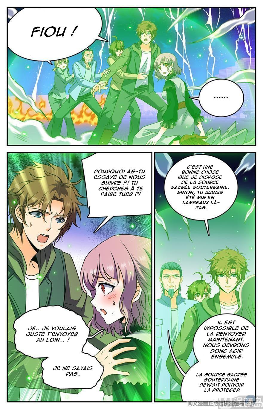 Chapter Image 334
