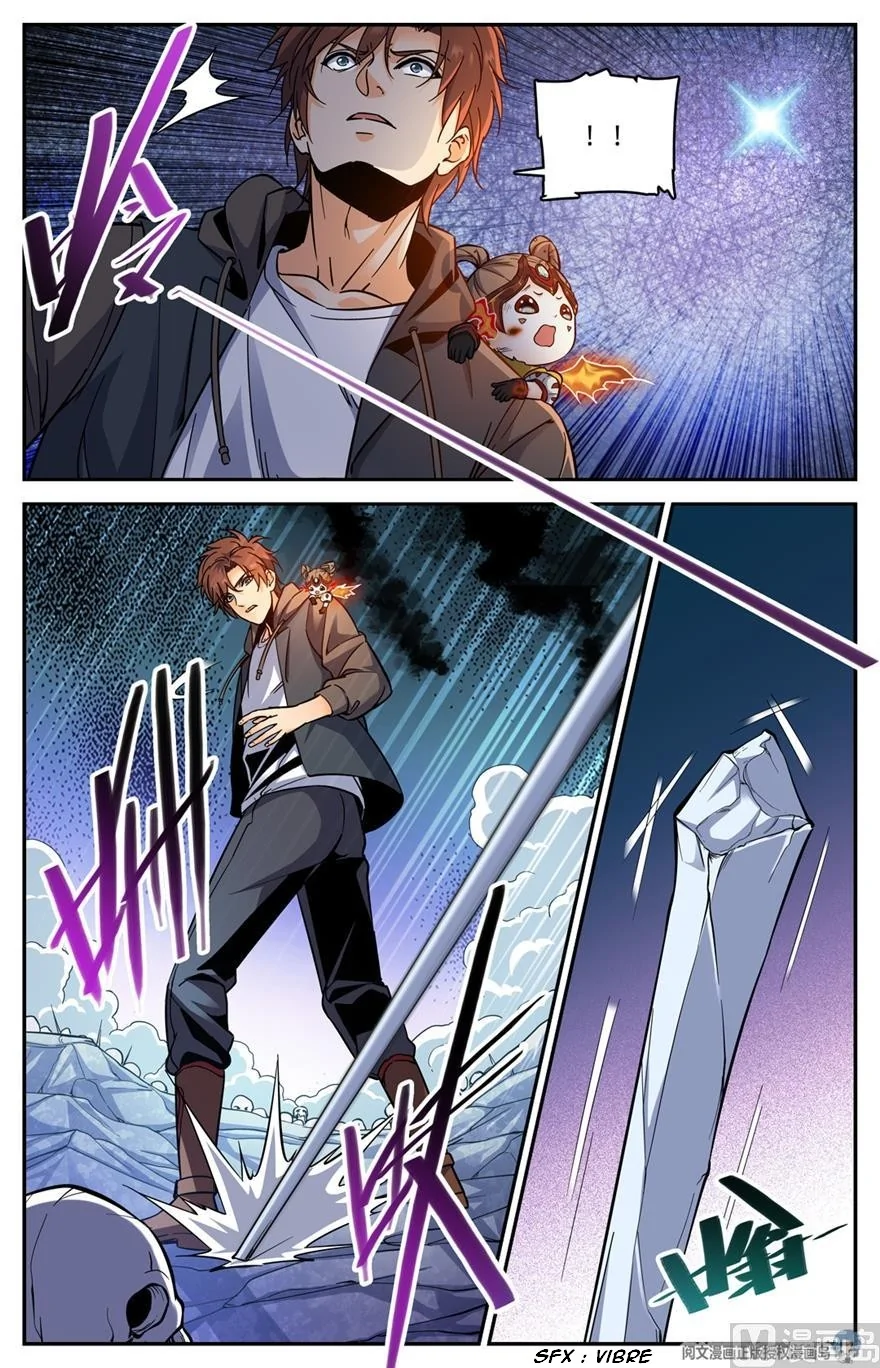 Chapter Image 334