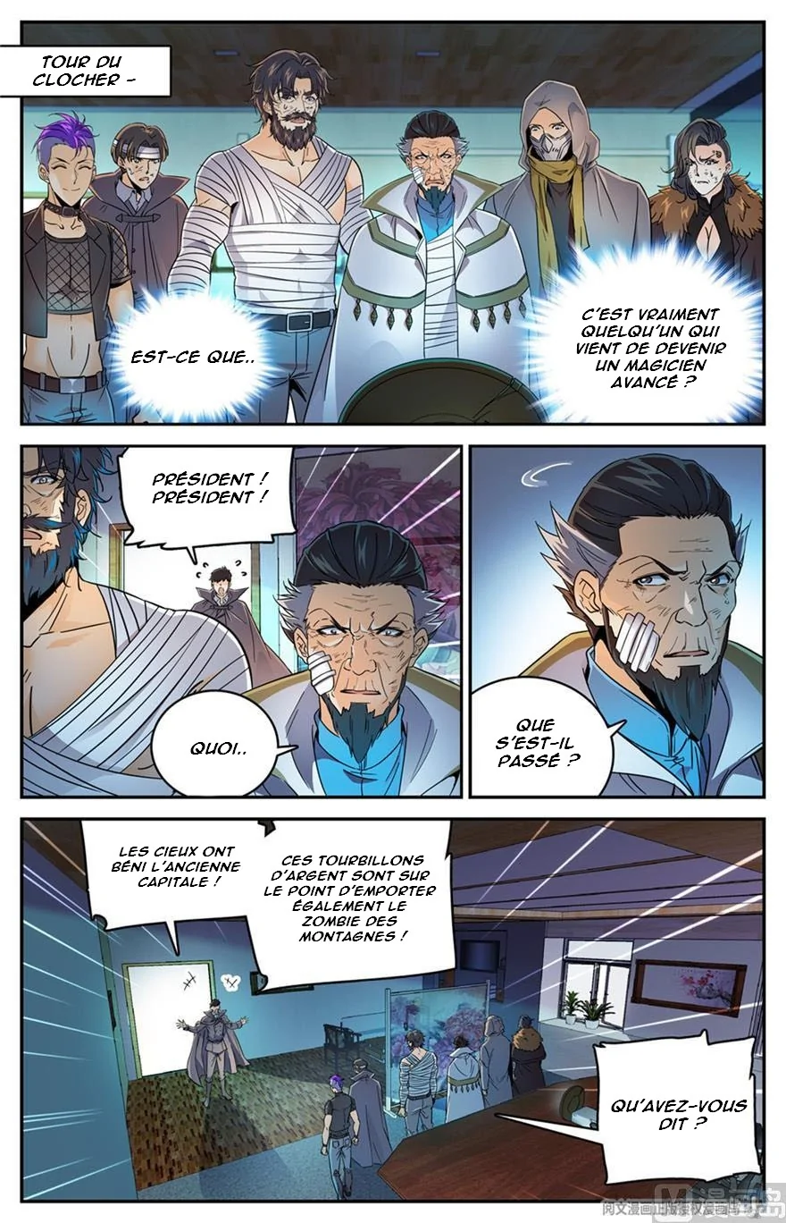 Chapter Image 260