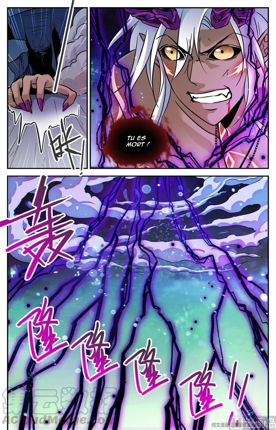 Chapter Image 445