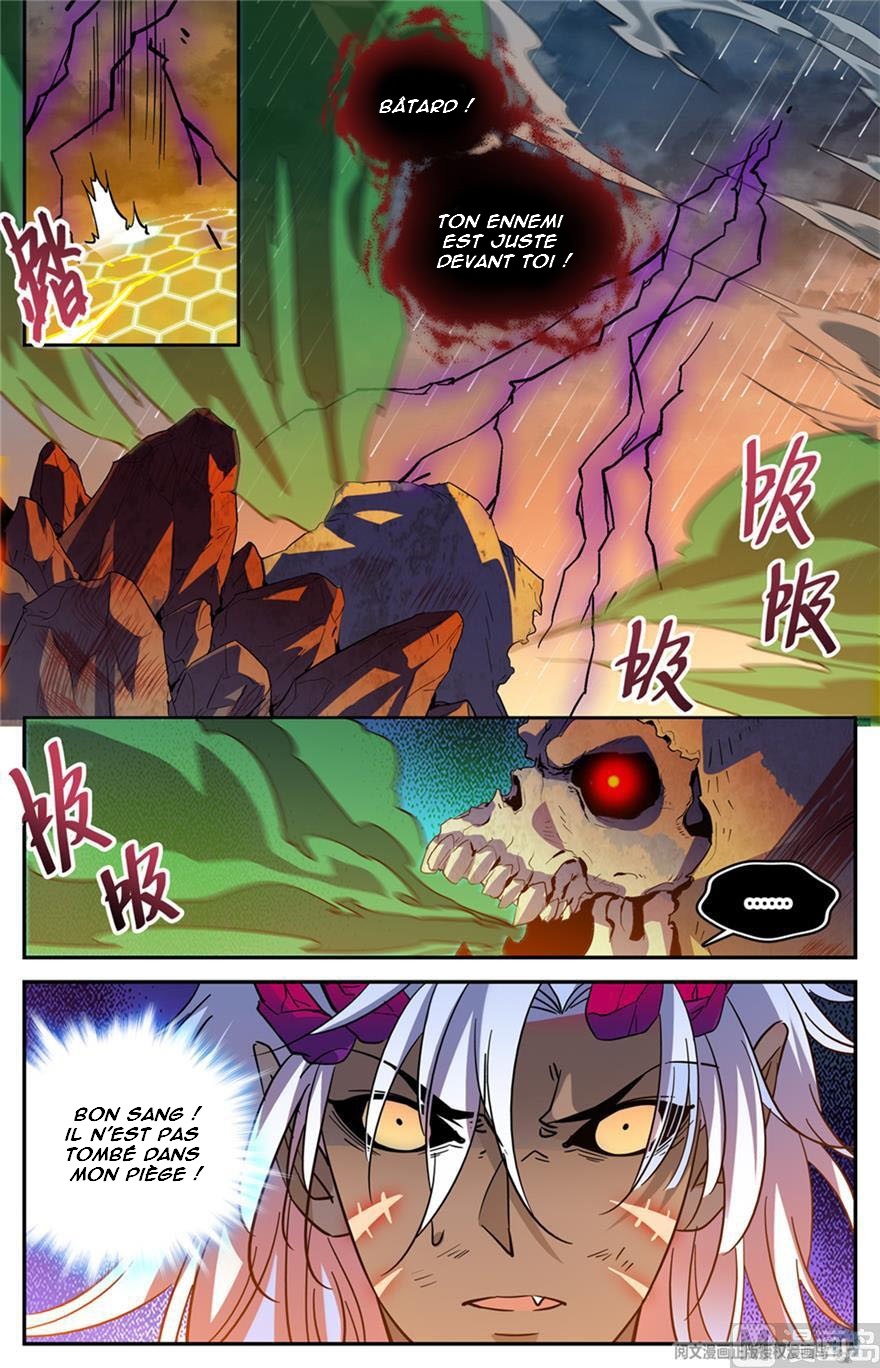 Chapter Image 260