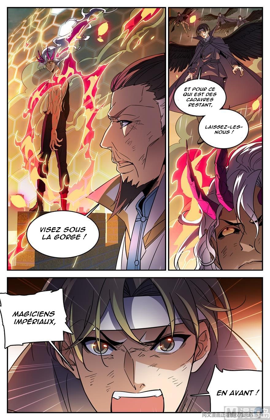 Chapter Image 260