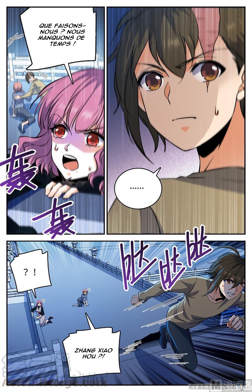 Chapter Image 371