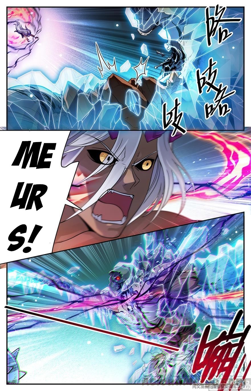 Chapter Image 371