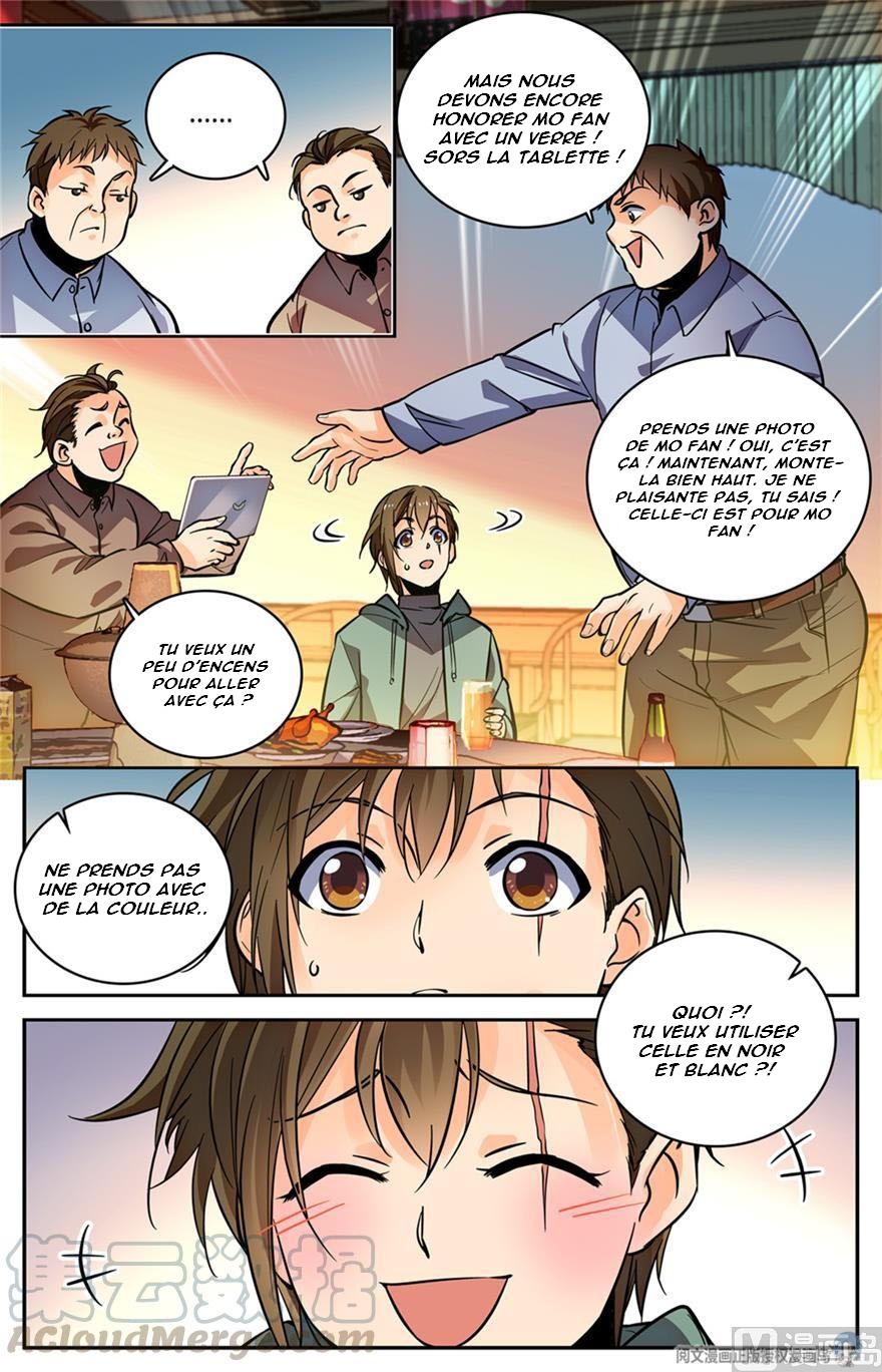 Chapter Image 445