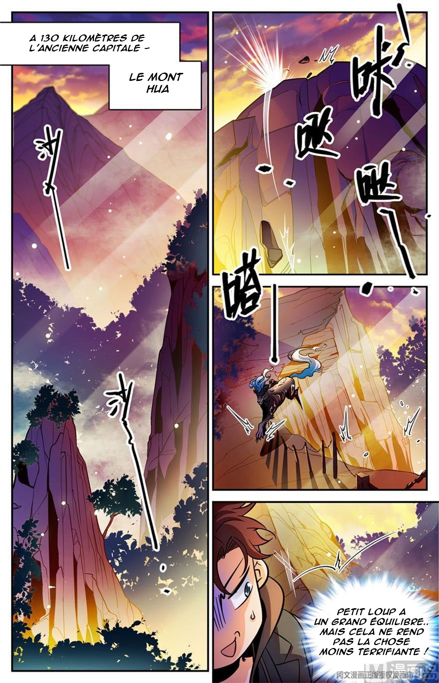 Chapter Image 186
