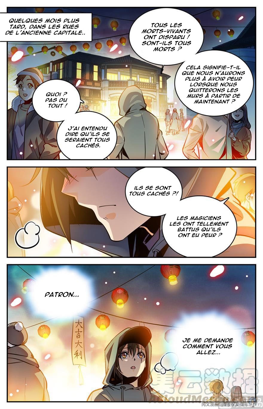 Chapter Image 297