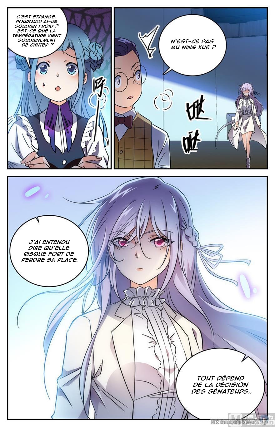 Chapter Image 260