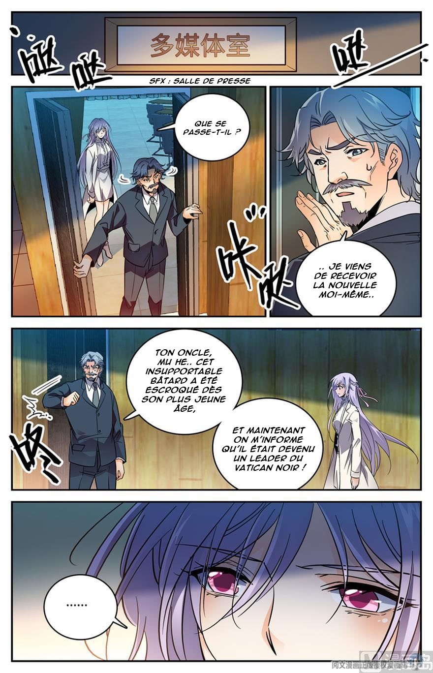 Chapter Image 112