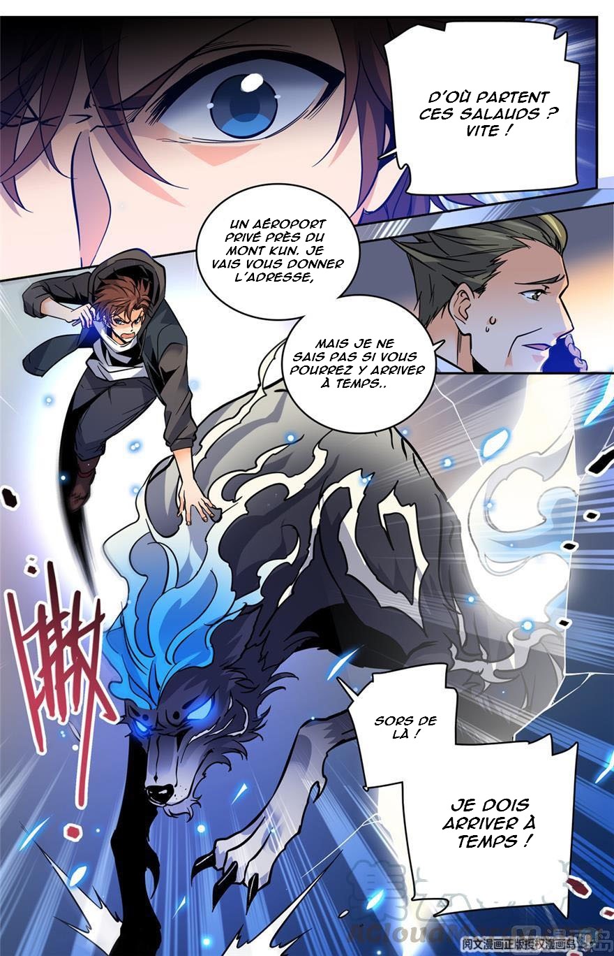 Chapter Image 445