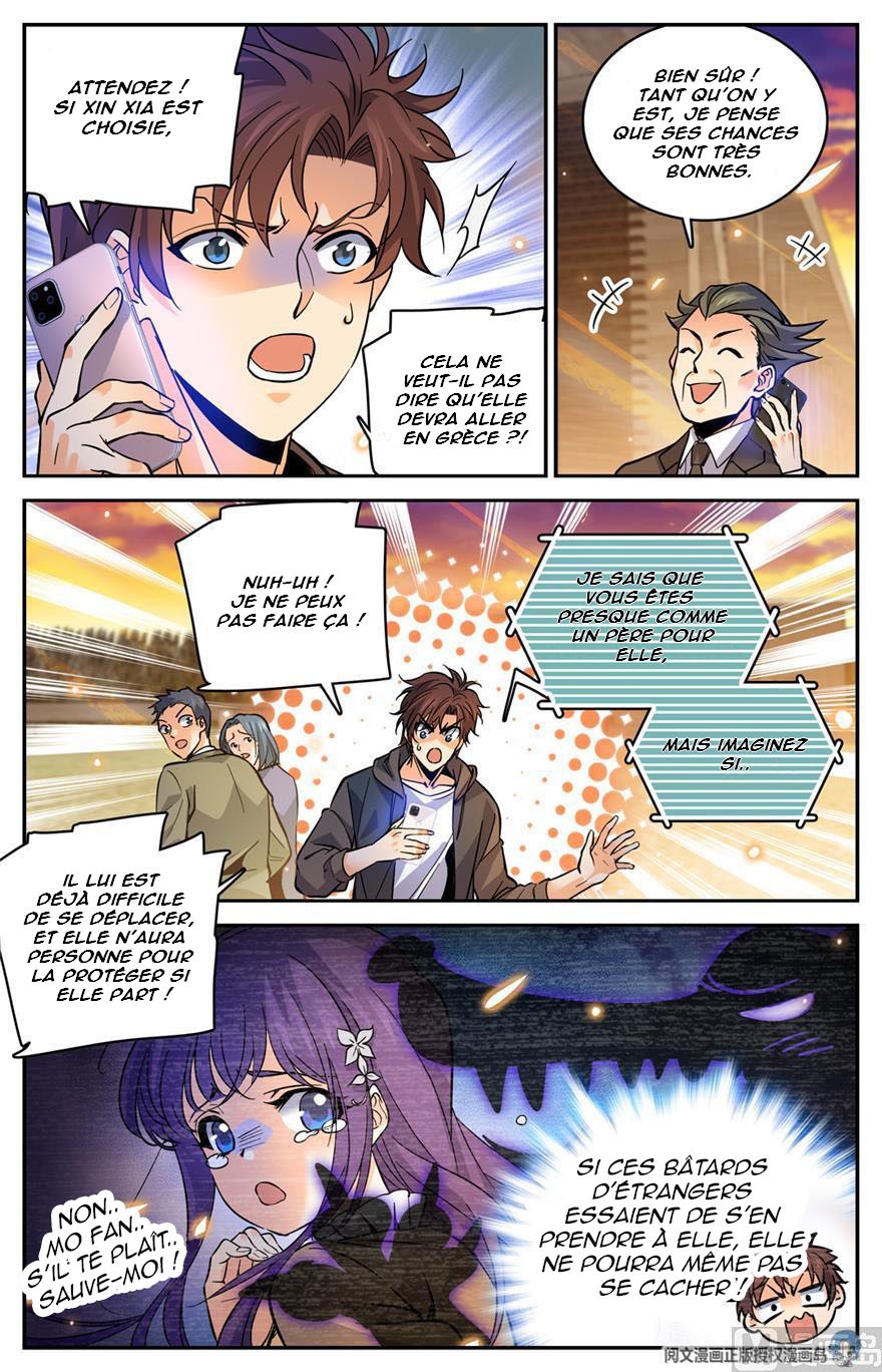 Chapter Image 334