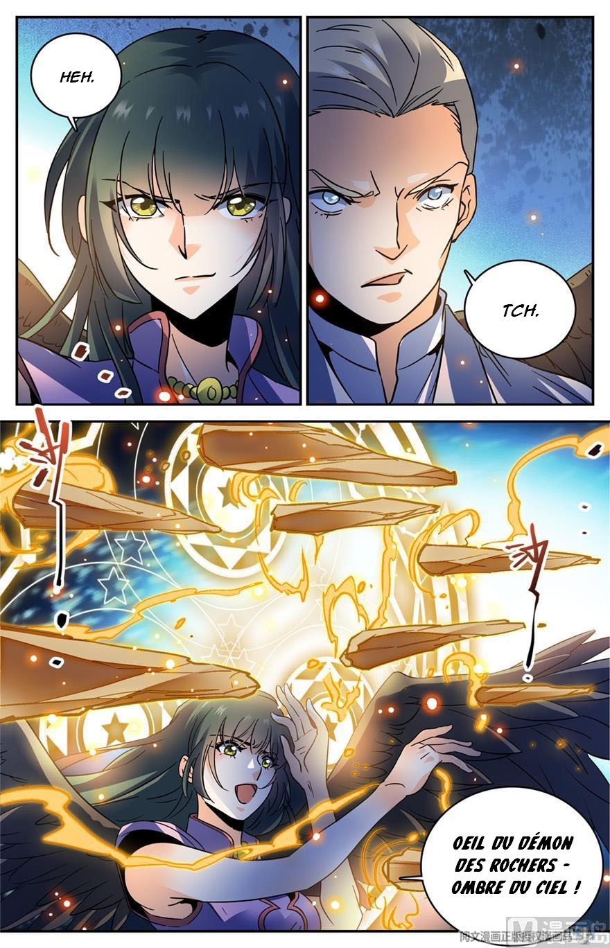 Chapter Image 260