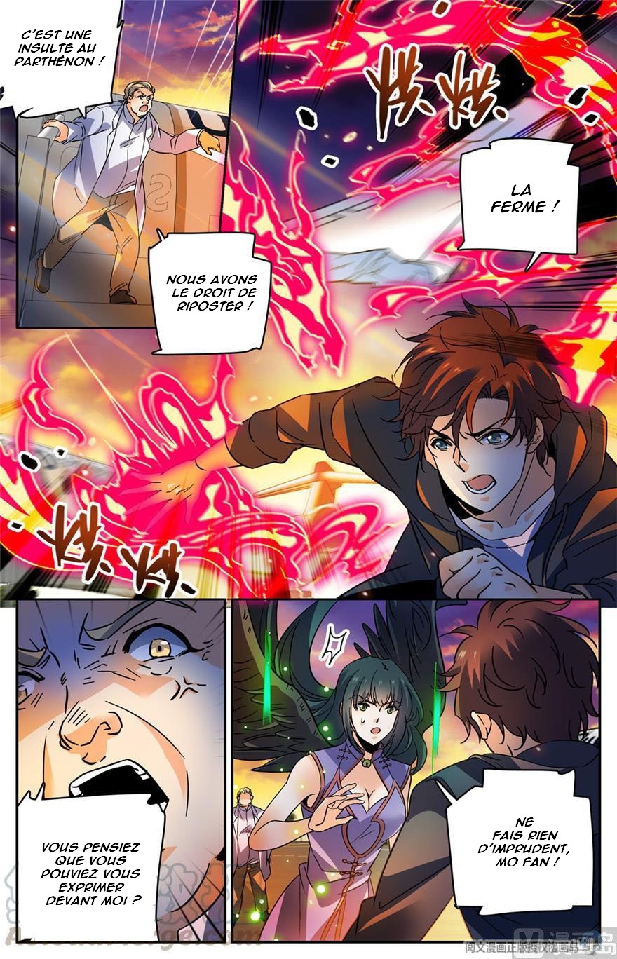 Chapter Image 371