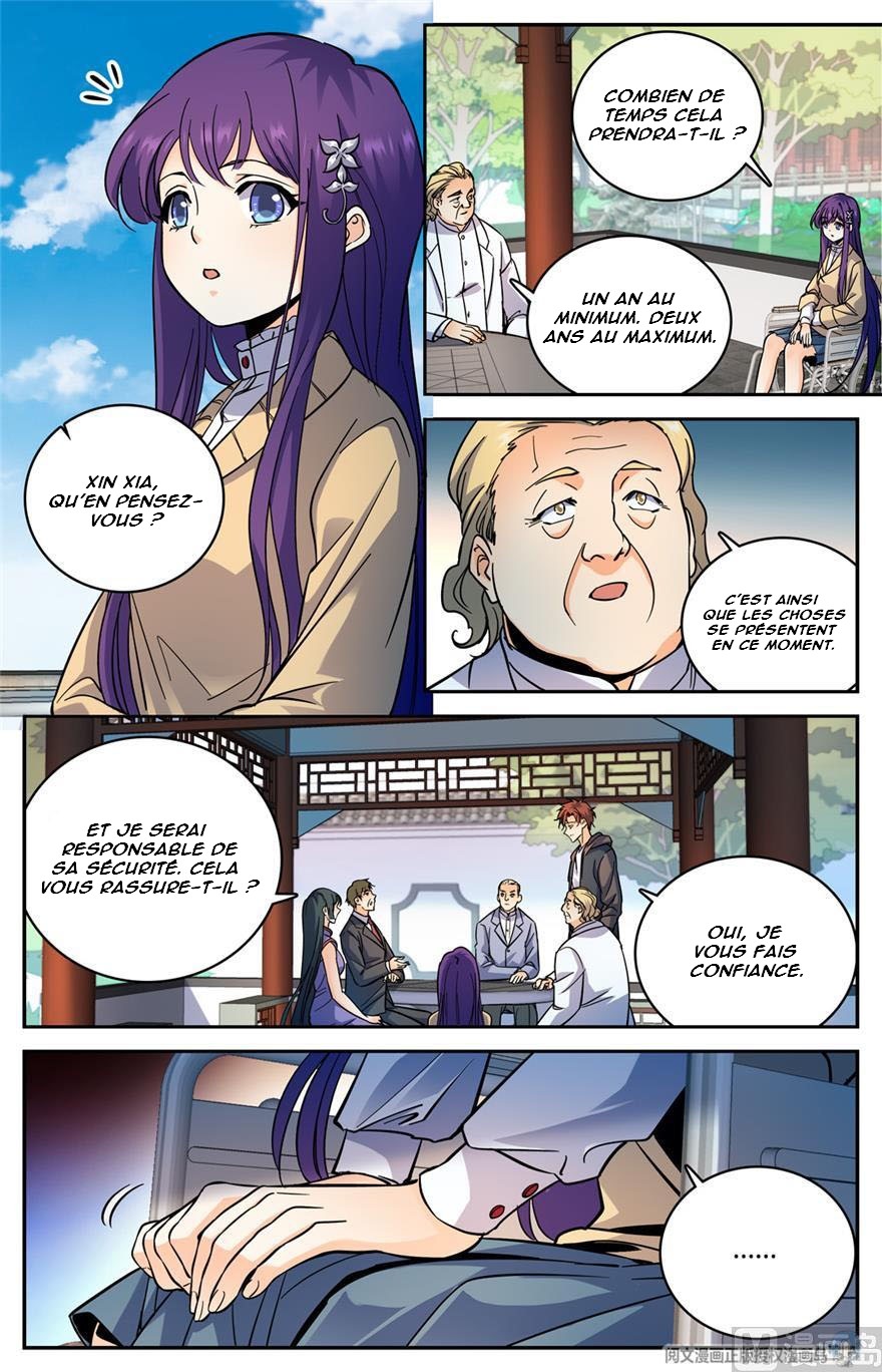 Chapter Image 371