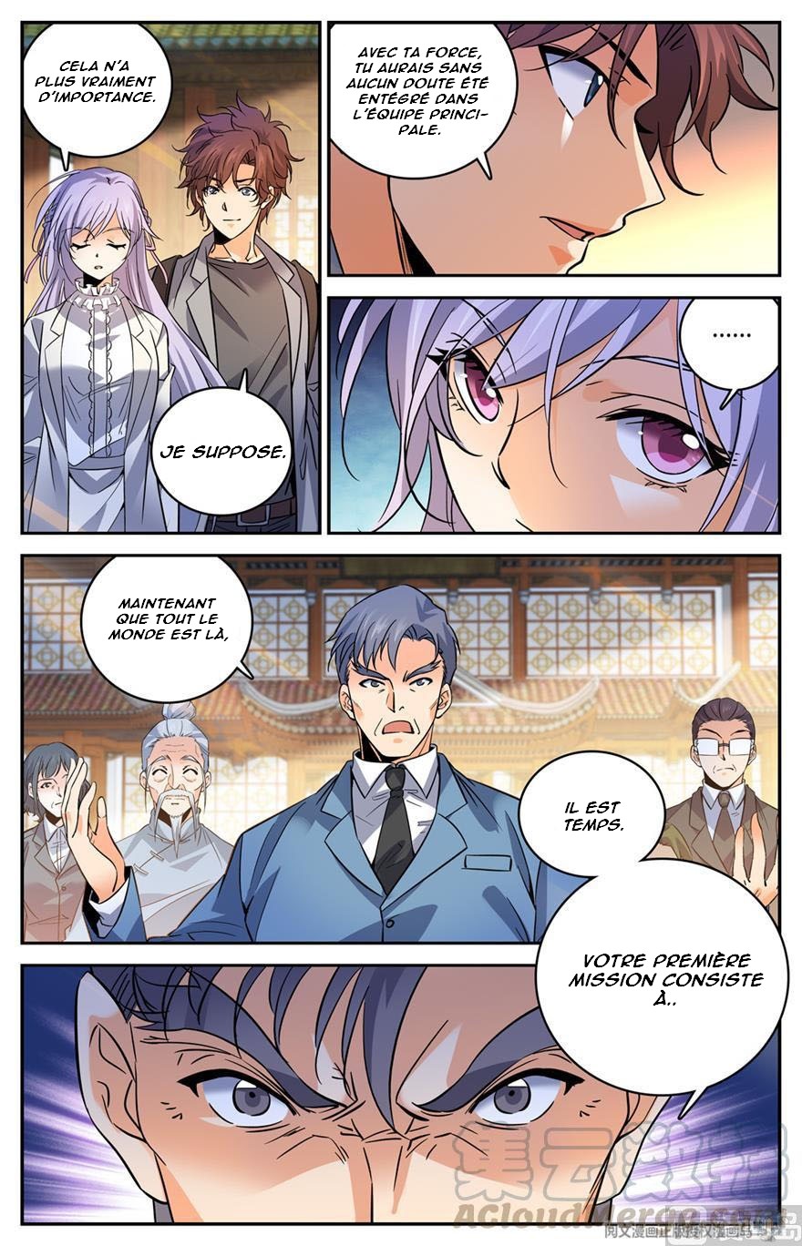 Chapter Image 223