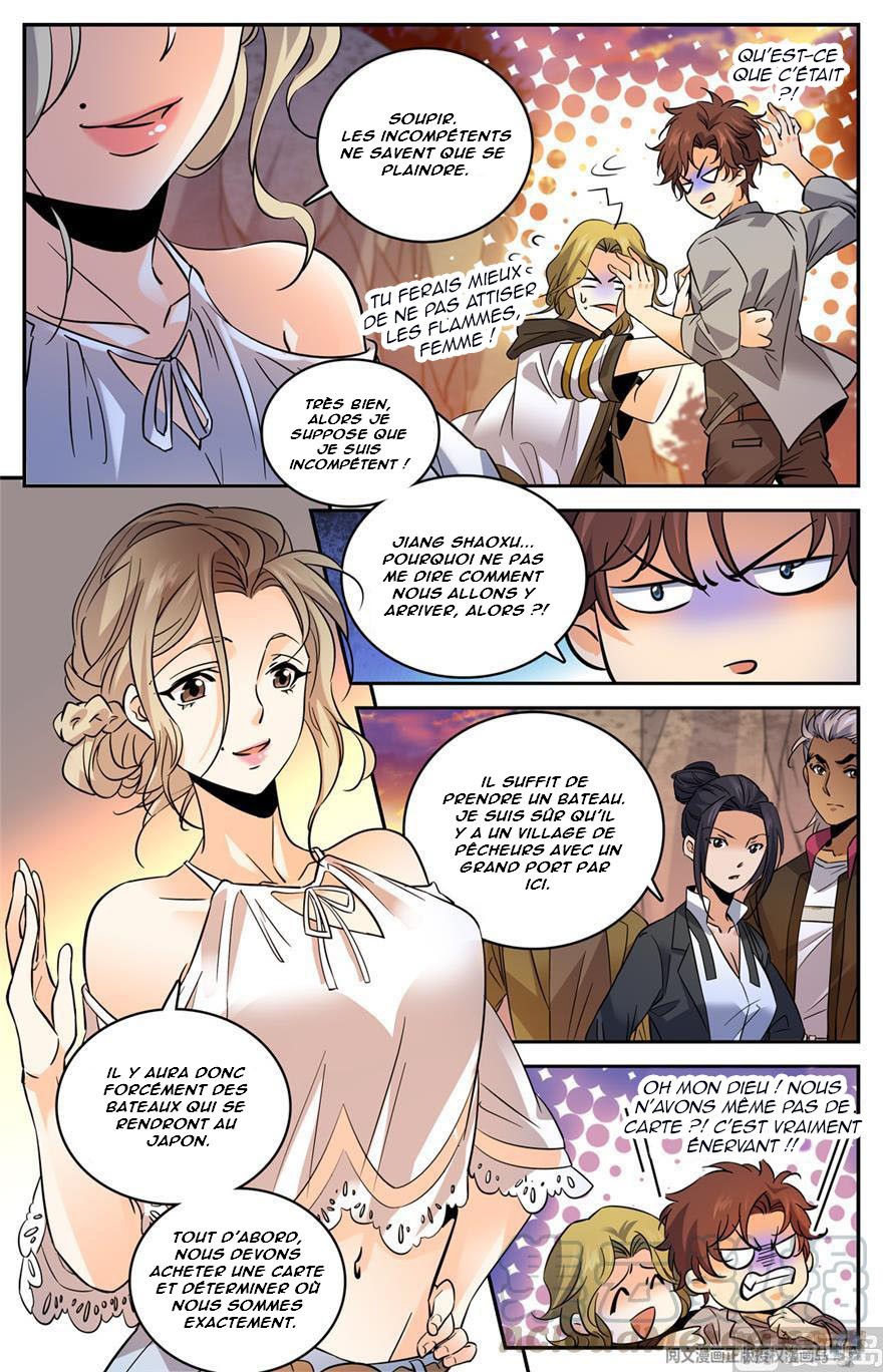 Chapter Image 297